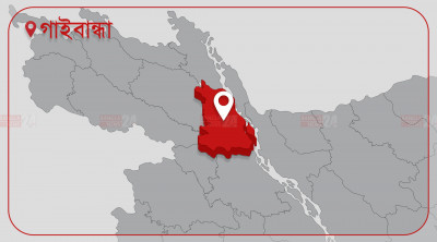 বিএনপির দুই পক্ষের বিরোধ, সুন্দরগঞ্জে ১৪৪ ধারা জারি